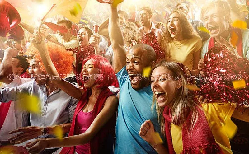 意昂3平台注册网页版每日互动