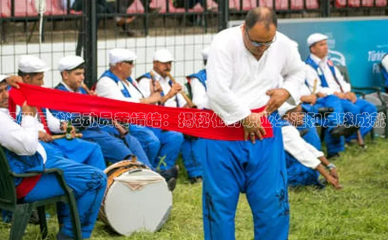 意昂3手游官网下载百度健康