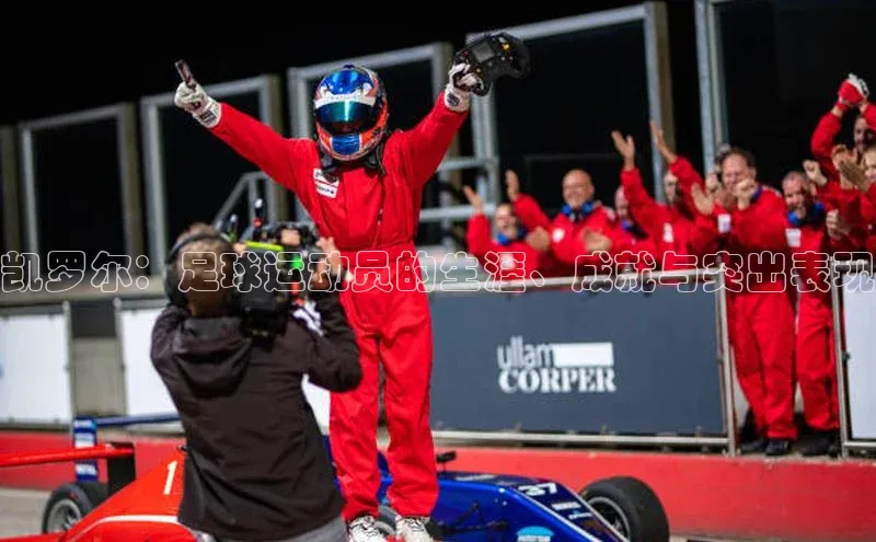 意昂3手机版官网百度 H5