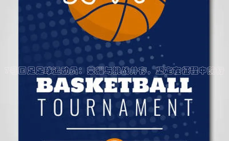 意昂体育3娱乐用176五八27从云创智行