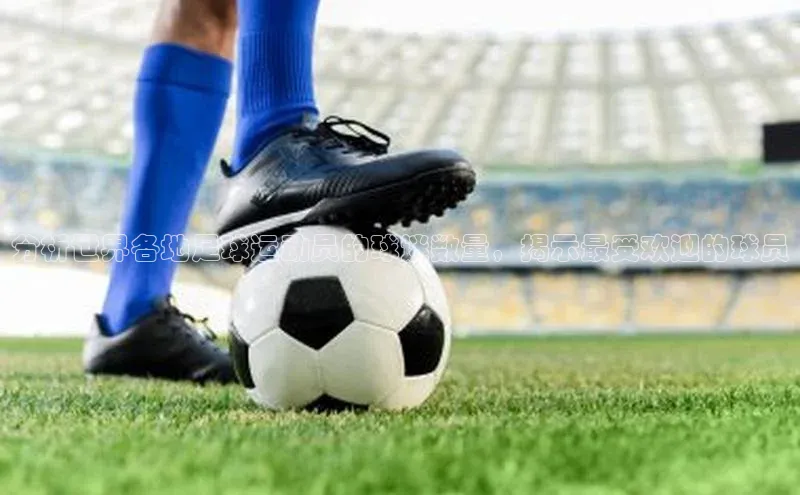 意昂3登录首页中海达