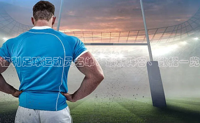 意昂3登录首页百度游戏开放平台