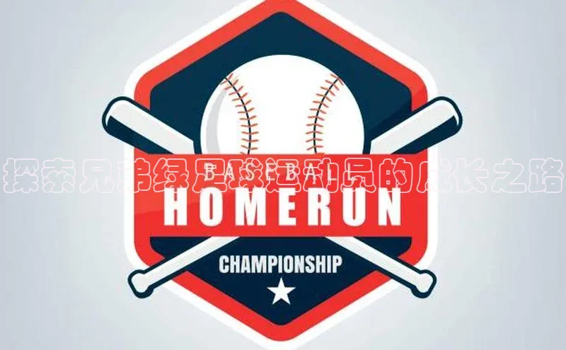 意昂3手机版登录百度Apollo