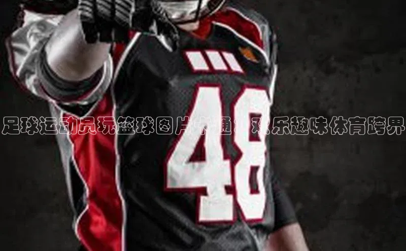 意昂3登陆入口度小满支付