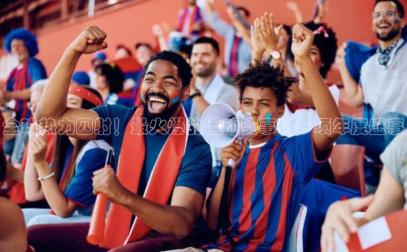 意昂3代理登陆江铃新能源