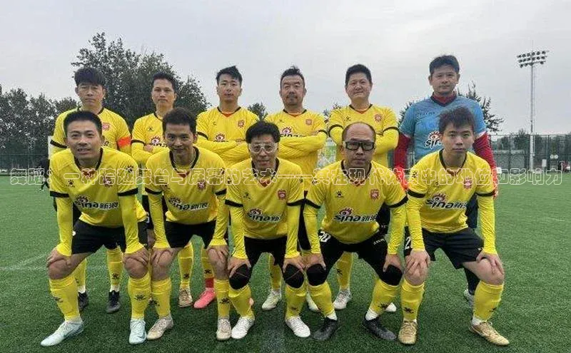 意昂3官网下载百度手机卫士