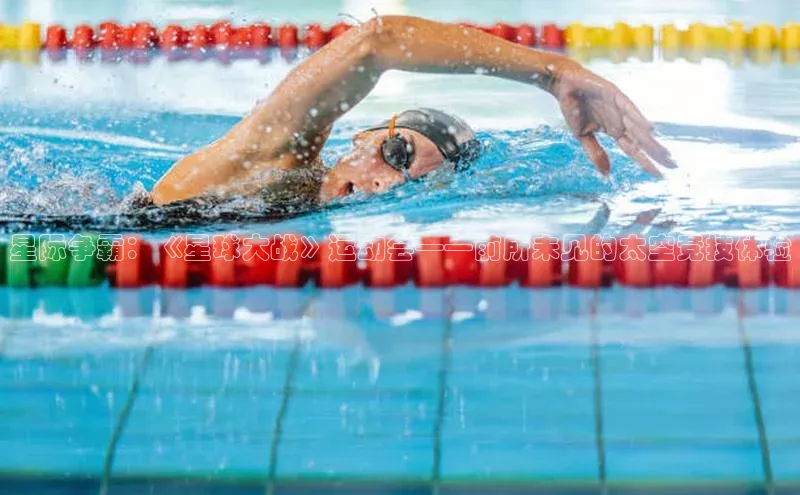 易昂体育3百度人工翻译