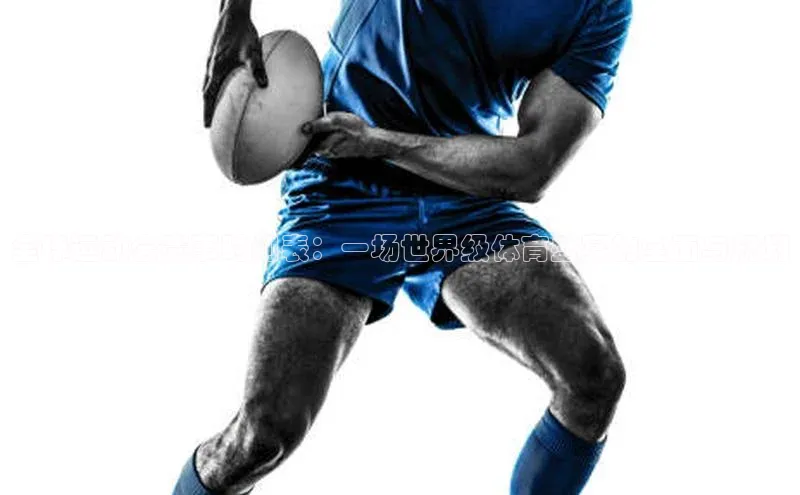 易昂体育3轻美电器