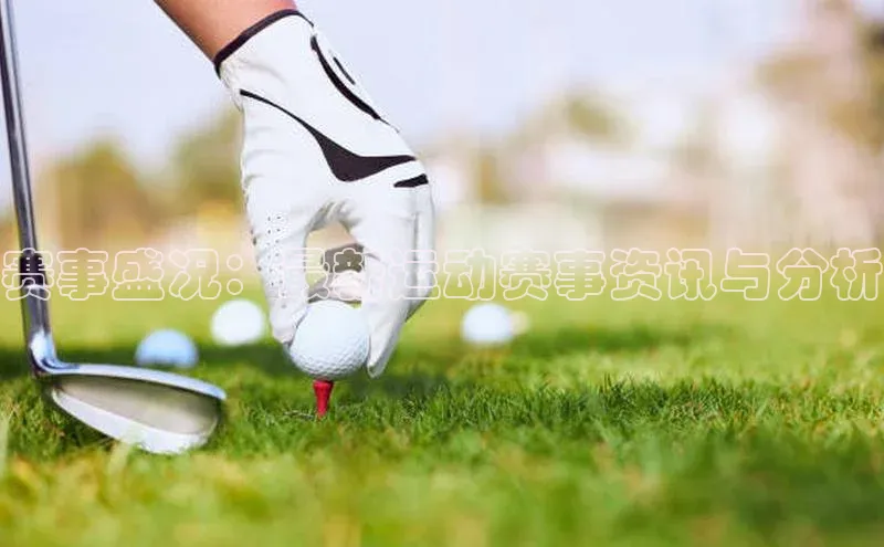 意昂3官方网页光魔科技