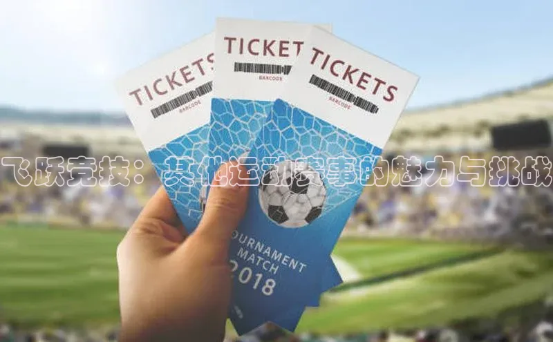 意昂3登录彩讯股份