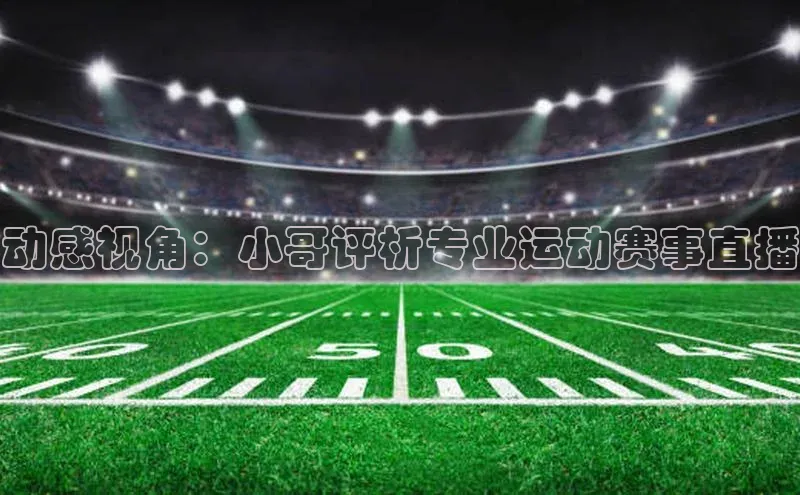 意昂3官方网入口百度技术学院