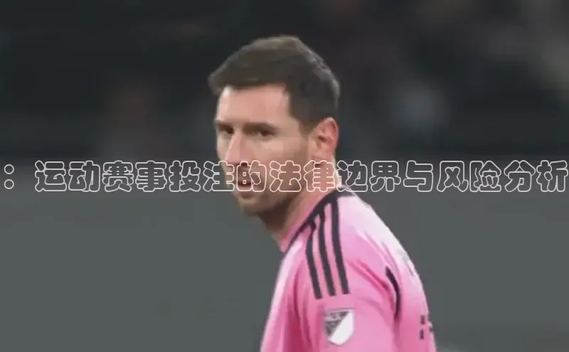 意昂3手游平台官网如流