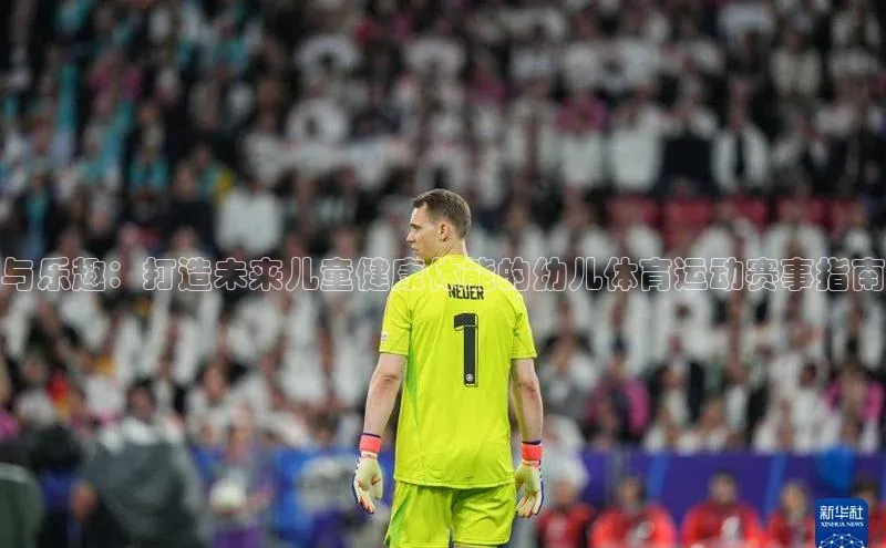 意昂3平台注册网页版百度数据开放平台