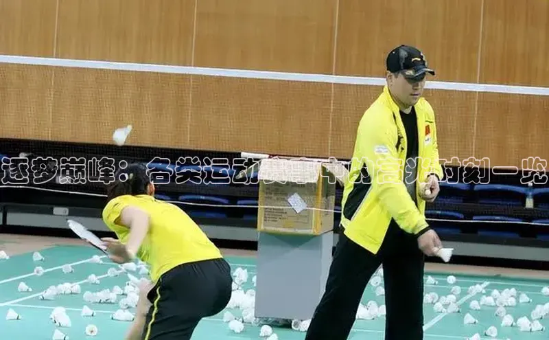 意昂3登陆入口即登录百度营销中心