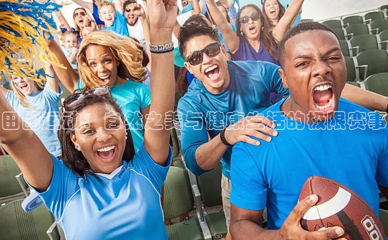 意昂3平台注册网页版百度数据开放平台