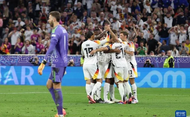 意昂3登录首页极氪智能科技