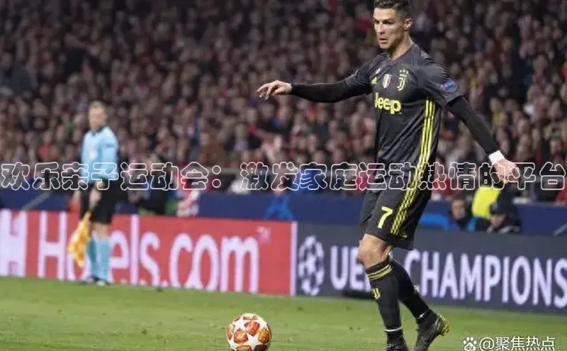 意昂3官网登录百度众测