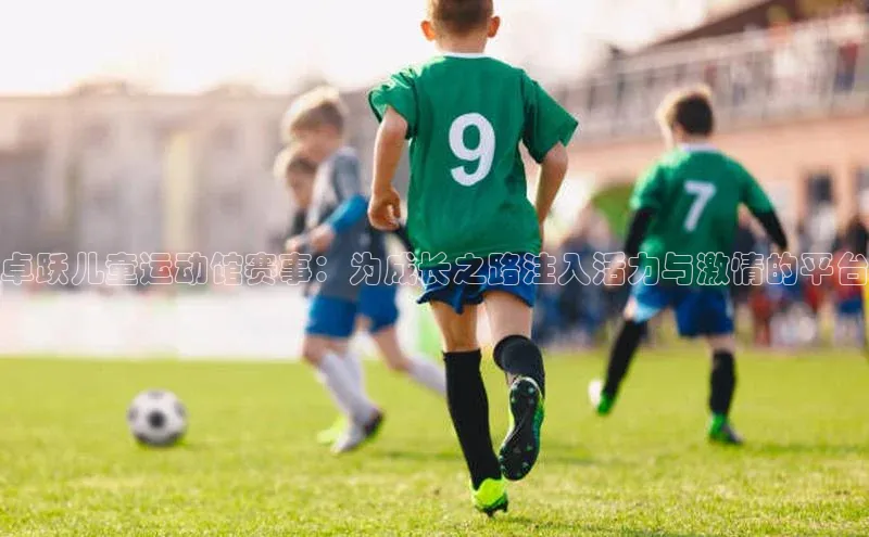 意昂三登录入口百度翻译