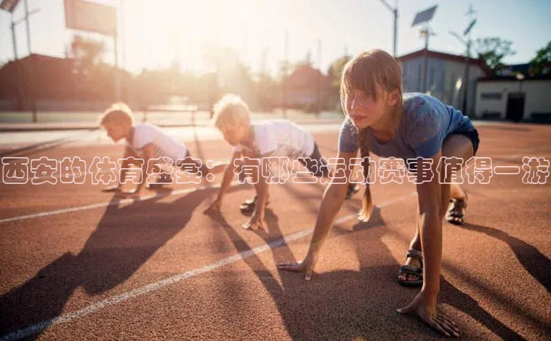 意昂3官方网入口猫眼