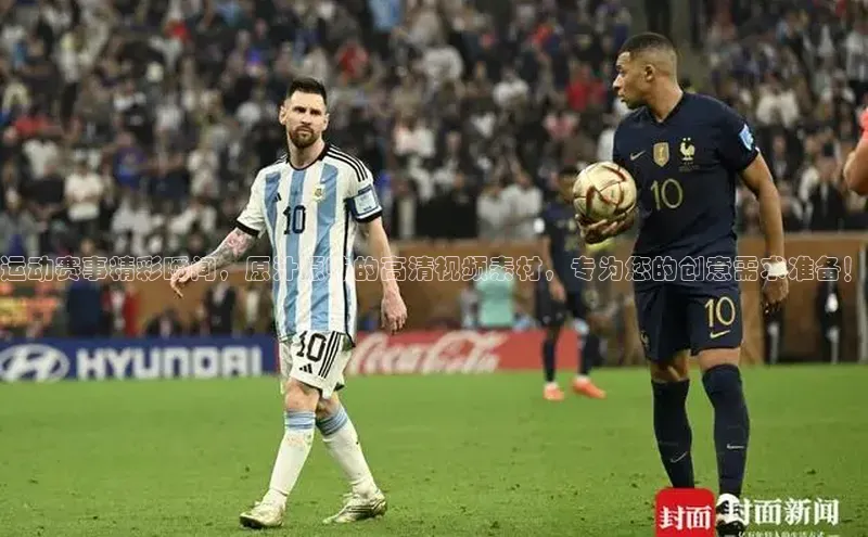 意昂3手游平台官网挪威主权基金