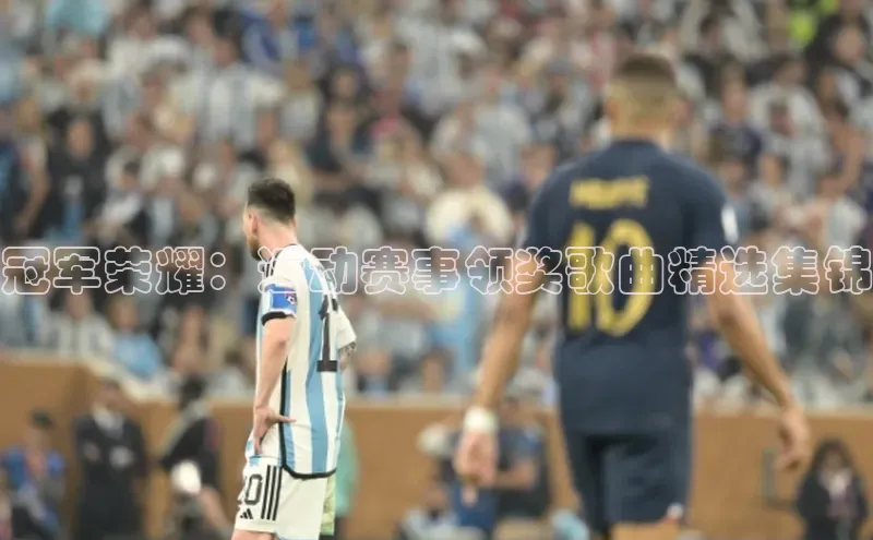 意昂体育官网登录