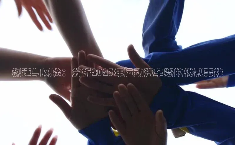 意昂体育app网页版登录入口