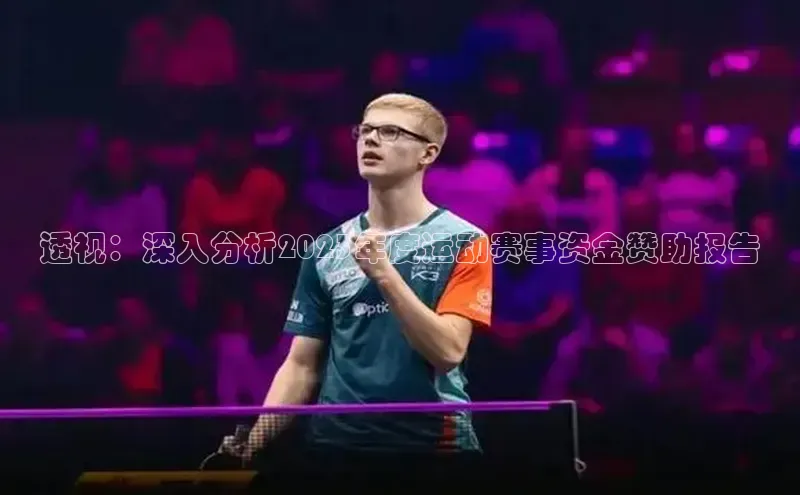 意昂官网入口登录