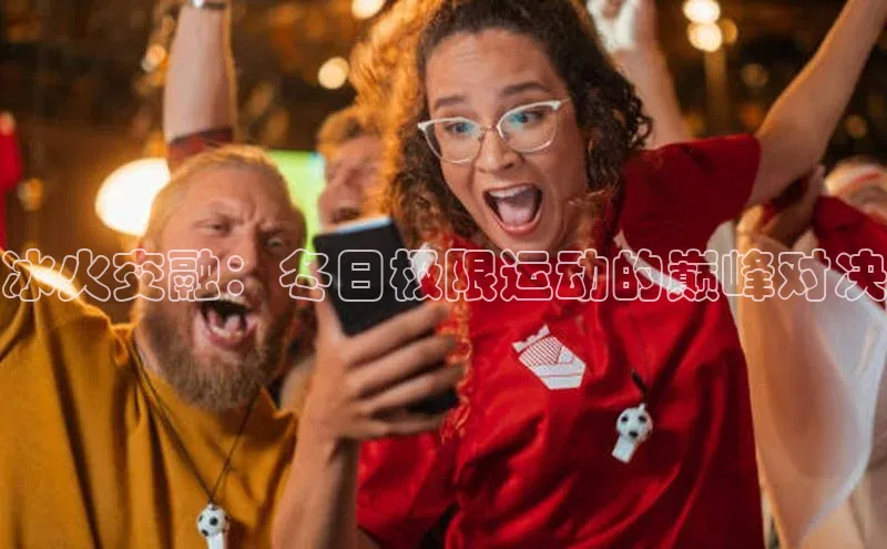 意昂官网登录入口