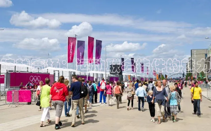 意昂注册平台官网入口