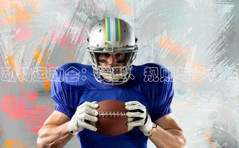 意昂平台注册入口