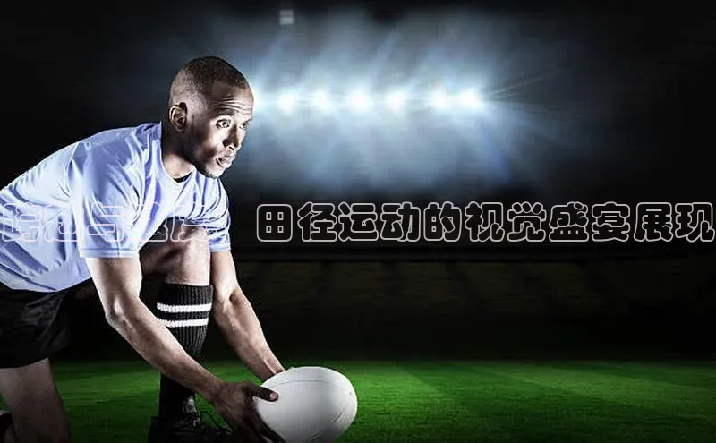 意昂平台注册入口