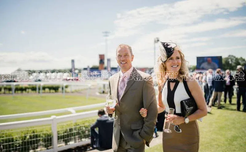 意昂体育平台注册