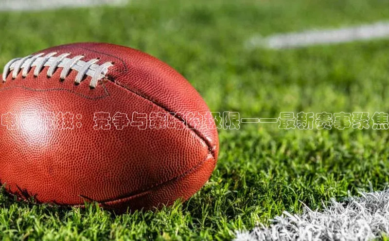 意昂注册平台官网入口