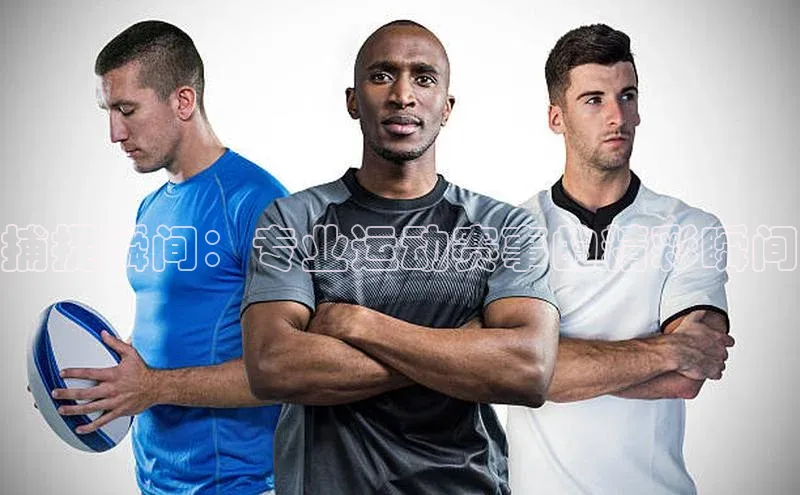 意昂官网入口登录