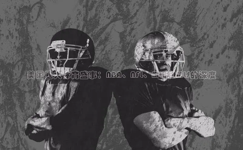 意昂官网入口登录