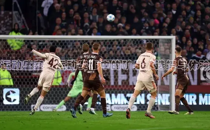 意昂体育官网登录