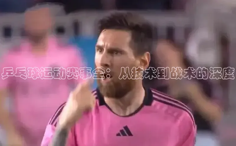 意昂官网登录入口