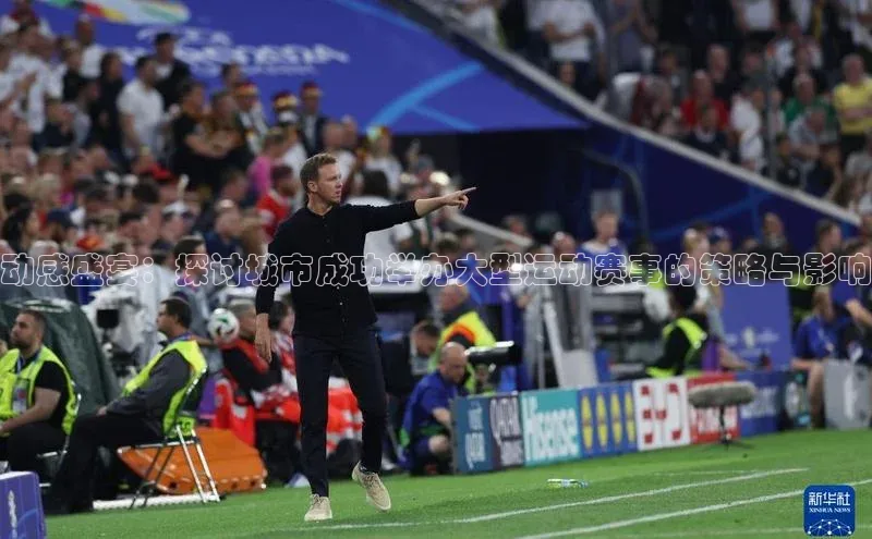 意昂注册平台官网入口