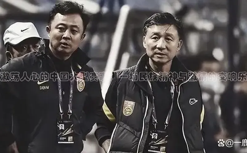 意昂官网入口登录