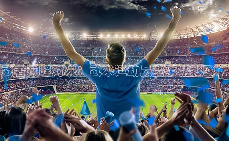 意昂平台注册入口