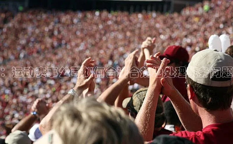 意昂官网入口登录