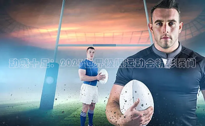 意昂平台注册入口