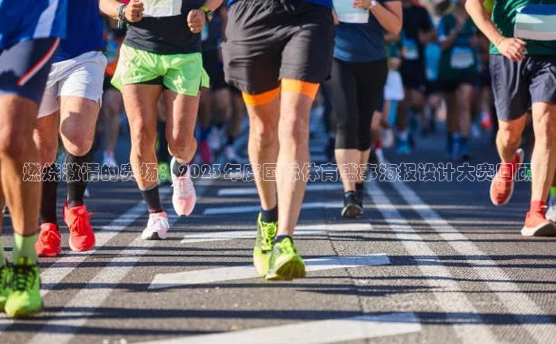 意昂官网登录入口