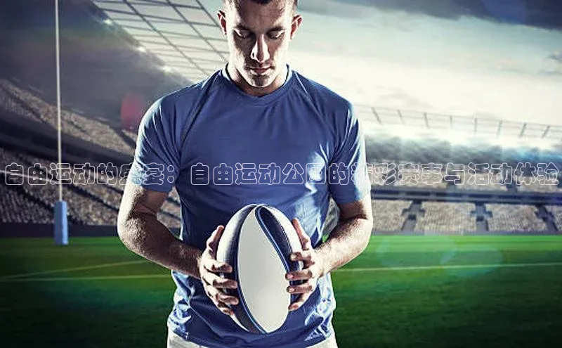 意昂官网登录入口