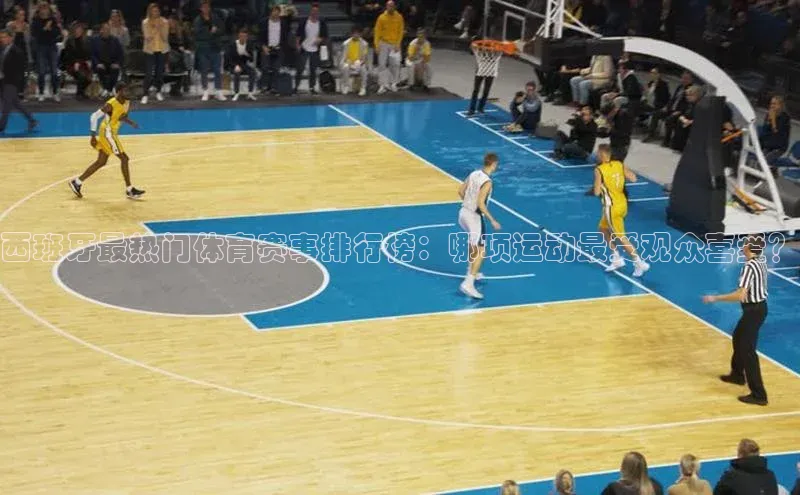 意昂官网登录入口