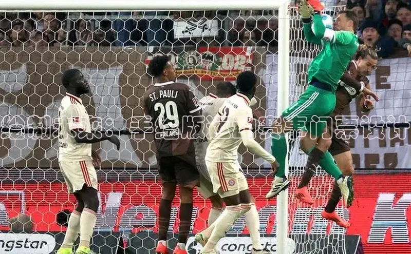 意昂官网登录入口