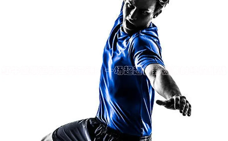 意昂体育平台注册