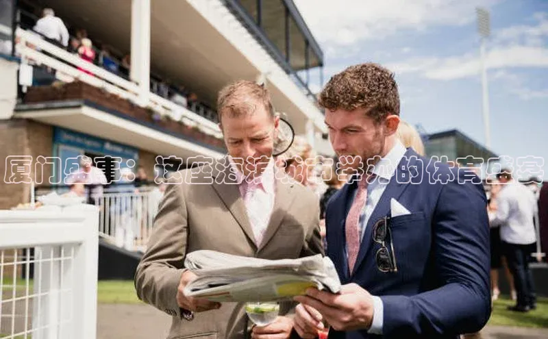 意昂注册平台官网入口