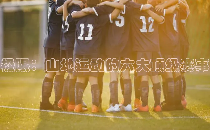 意昂体育官网注册