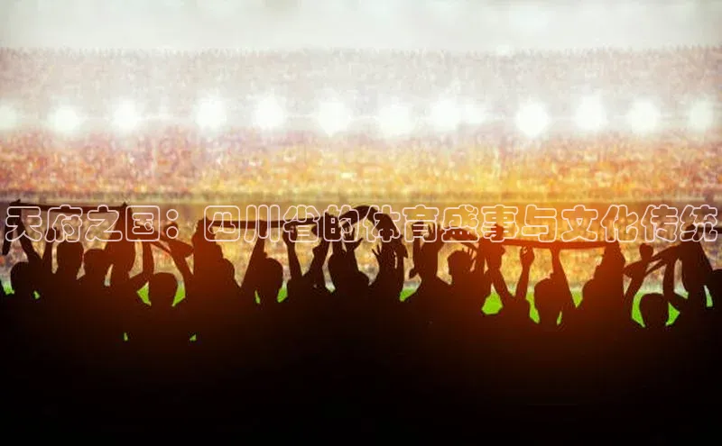 意昂体育官网注册